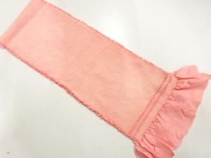 正絹　振袖用　絞り帯揚げ